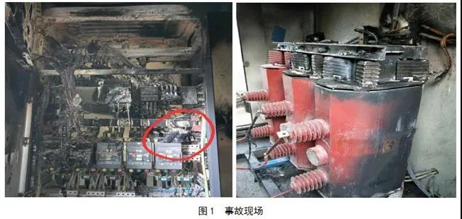 事故现场图.jpg 事故现场图.jpg